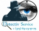 Agentie de Detectivi  DETECTIV SERVICE in Moldova