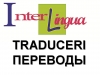 Traduceri. Notar. Reduceri.