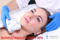 Promoții Pachete speciale de Ziua Femeii la LaserMed!